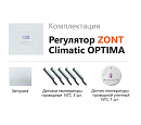 ZONT Climatic OPTIMA Погодозависимый автоматический регулятор без связи, управление с панели (1 ГВС+ 3 прямых/смесительных) с доставкой в Находку