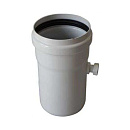 Конденсатосборник  80 мм прямоточный с краном 3/8” ATI с доставкой в Находку