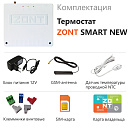 Отопительный термостат Zont SMART NEW Wi-Fi и GSM термостат для газовых и электрических котлов с доставкой в Находку