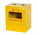 Ящик газ 110 (ШС-1,2 без дверцы с задней стенкой) с доставкой в Находку